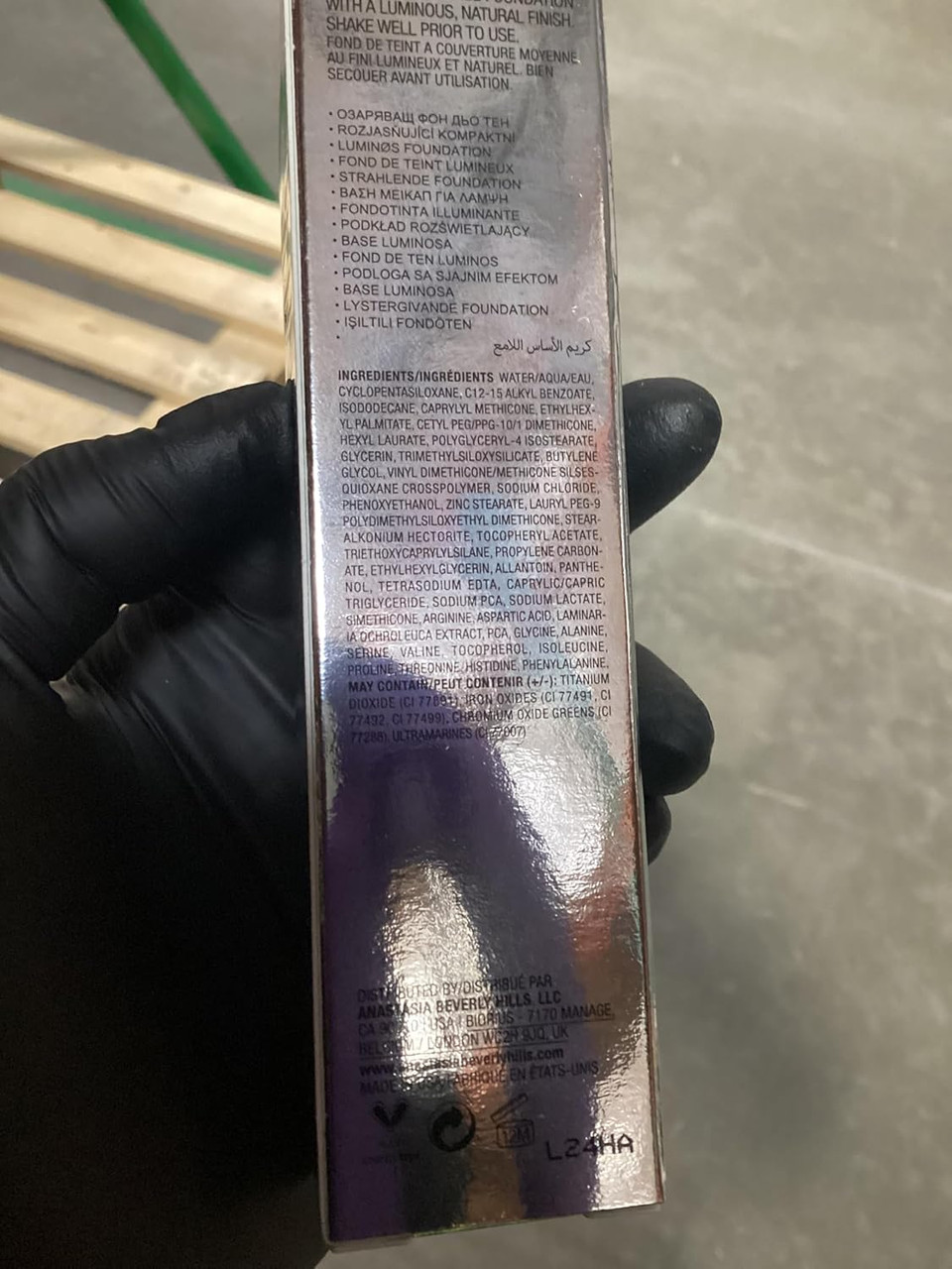 Anastasia Beverly Hills - Luminous Foundation - 290C