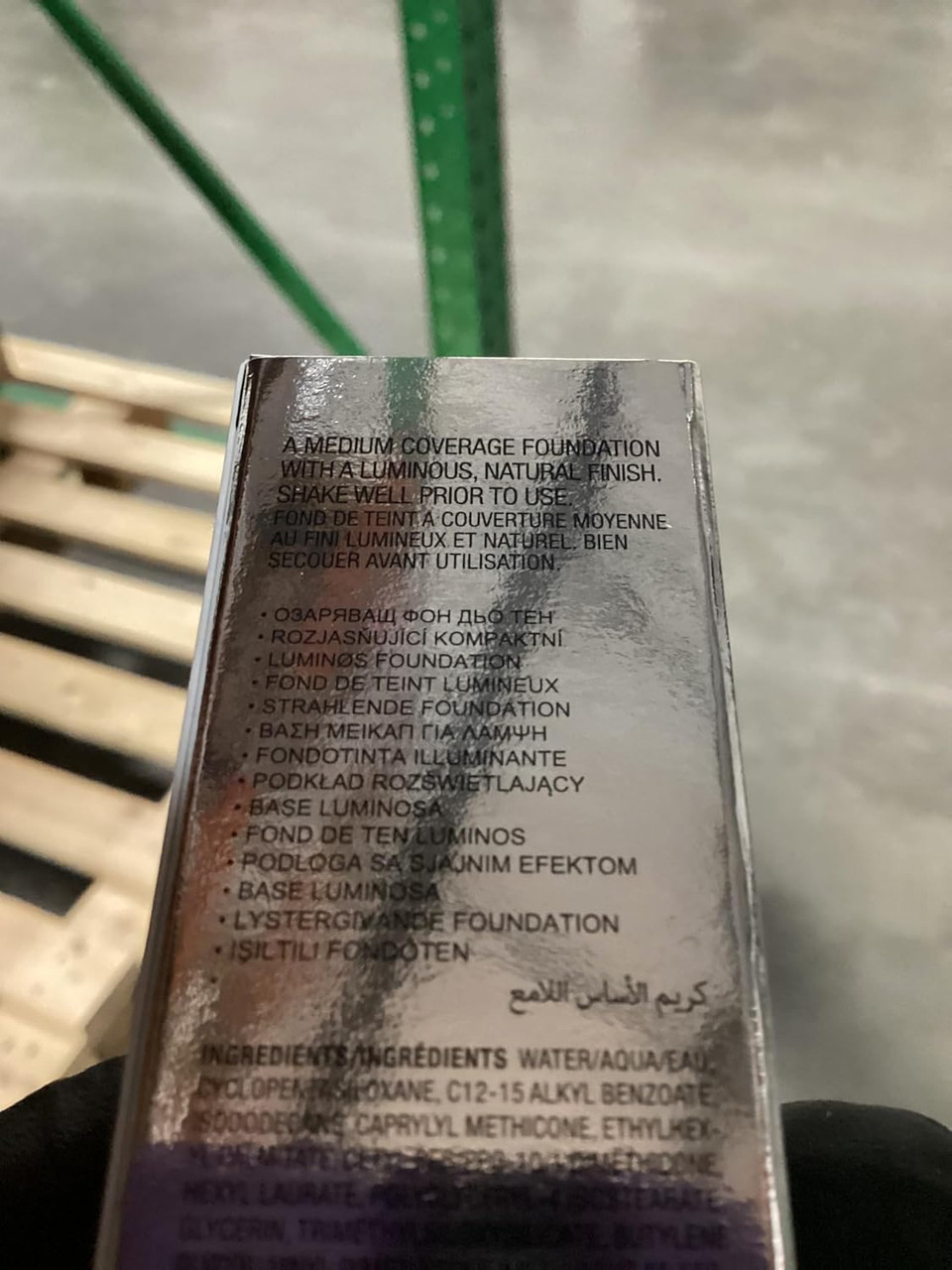 Anastasia Beverly Hills - Luminous Foundation - 230N