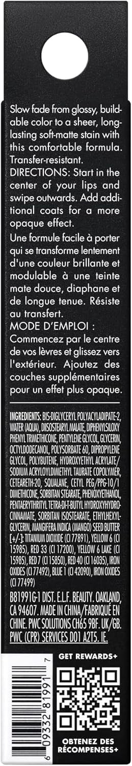 Glossy Lip Stain - Fuschia Fantasy