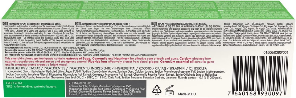 SPLAT®Medical Herbs Toothpaste | Total Protection & Promotion of Healthy Gums | Essential Oils, SLES Free 100g