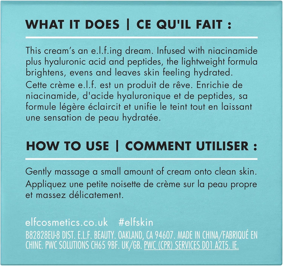 e.l.f. SKIN Holy Hydration! Face Cream, Smooth, Non-Greasy, Lightweight, Nourishing, Moisturises, Softens, Absorbs Quickly, Suitable For All Skin Types