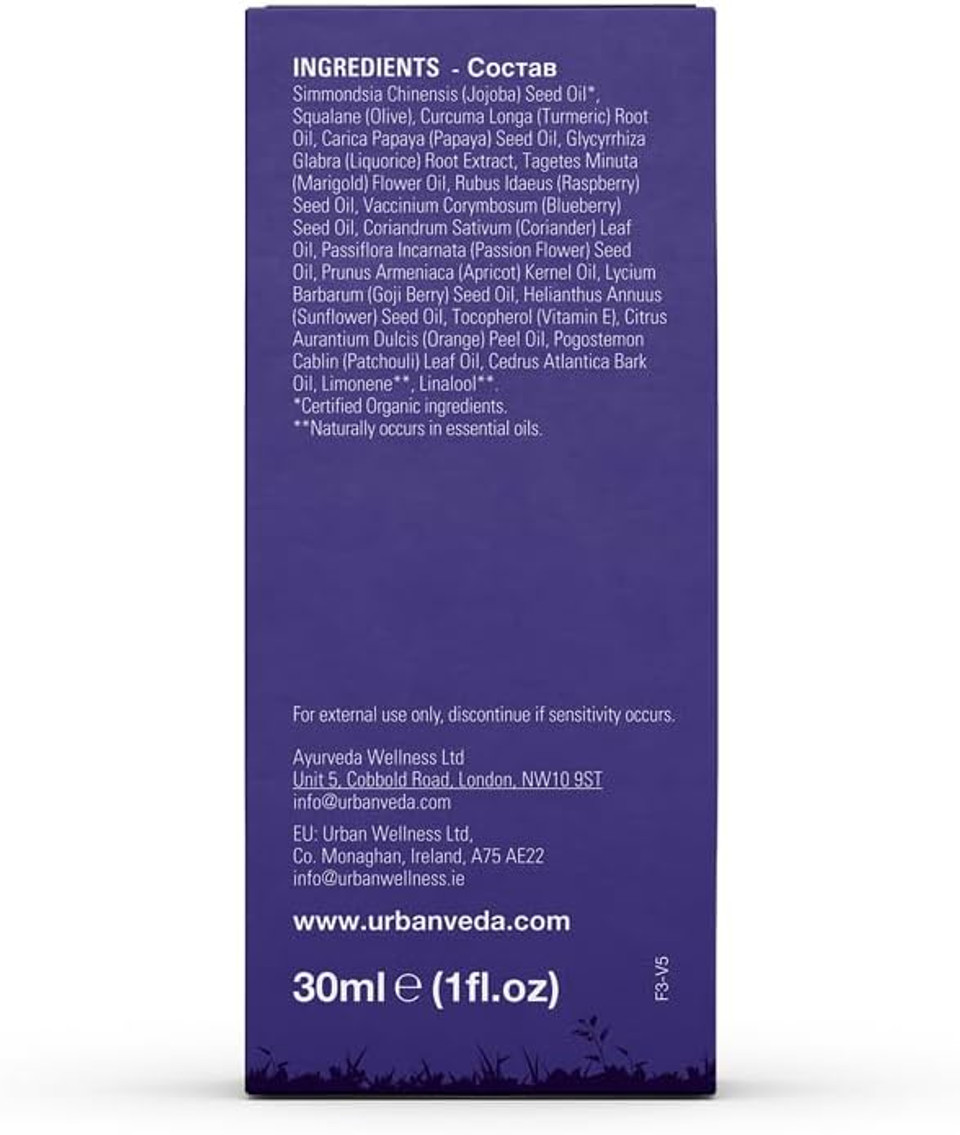 Urban Veda Radiance Facial Oil | Natural Face oil | For Dry, Dull and dehydrated Skin | Peptide and Turmerone | Pigmentation and Brightening | Collagen Face oil | Face Bio Oil | Vitamin E Oil | 30 ML Urban Veda Radiance Facial Oil | Natural Face oil | For Dry, Dull and dehydrated Skin | Peptide and Turmerone | Pigmentation and Brightening | Collagen Face oil | Face Bio Oil | Vitamin E Oil | 30 ML