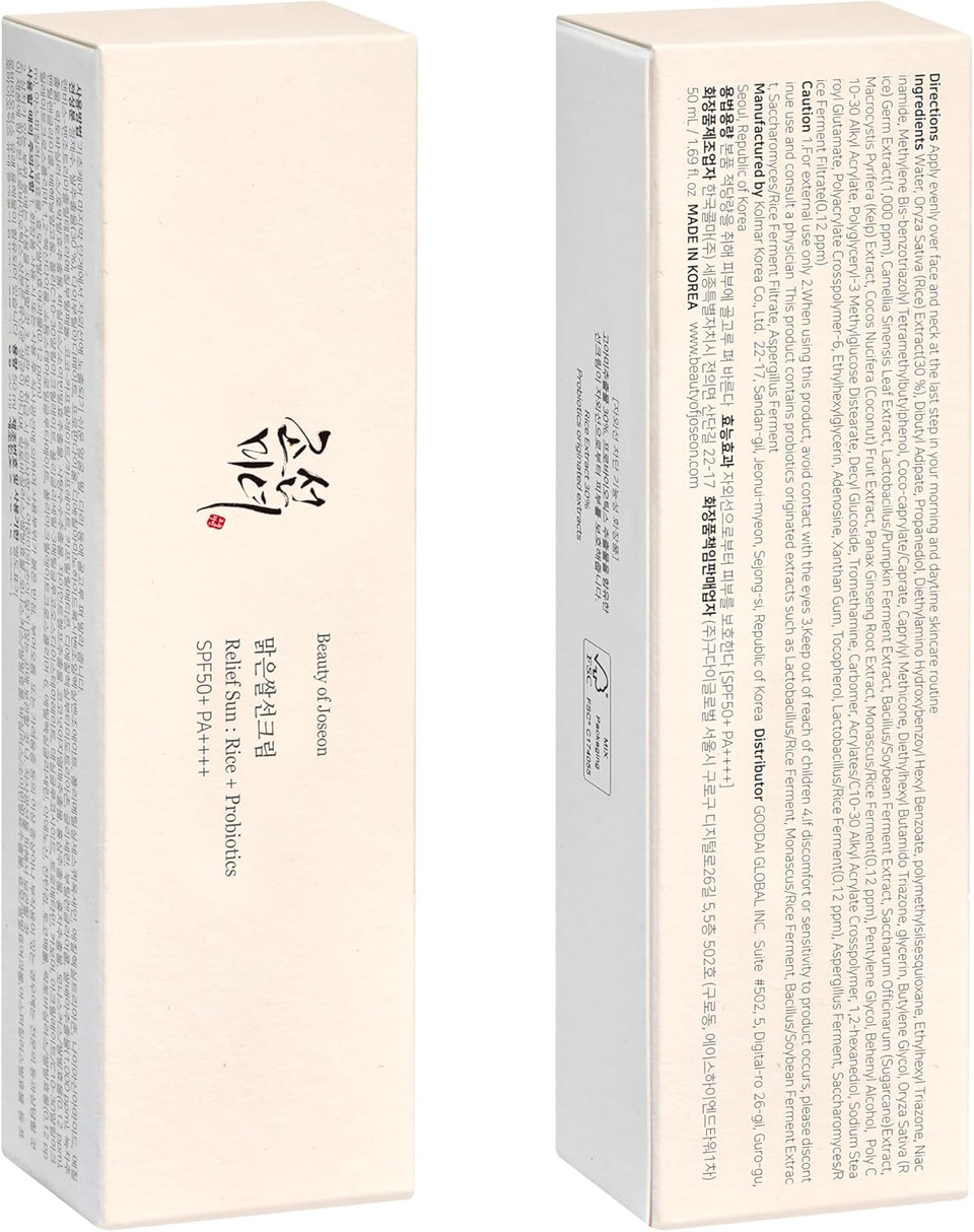 Beauty of Joseon Relief Sun Cream SPF 50 PA++++ Lightweight Hydrating Sunscreen for Dry Sensitive Skin Fast Absorbing No White Cast Daily UV Protection Korean Skincare 50ml