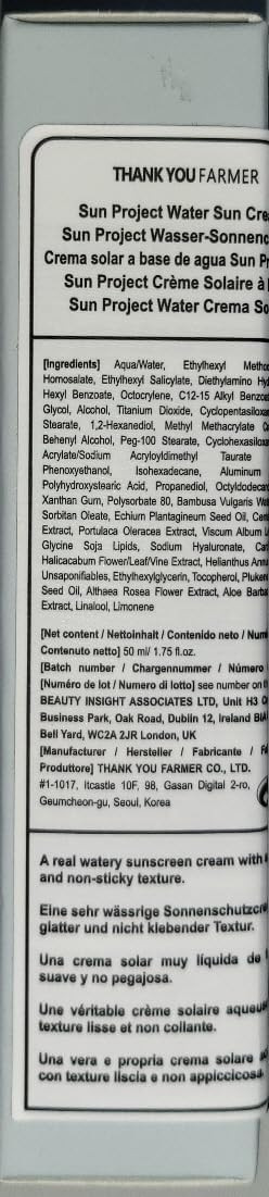 THANKYOU FARMER Sun Project Water Sun Cream 120ml
