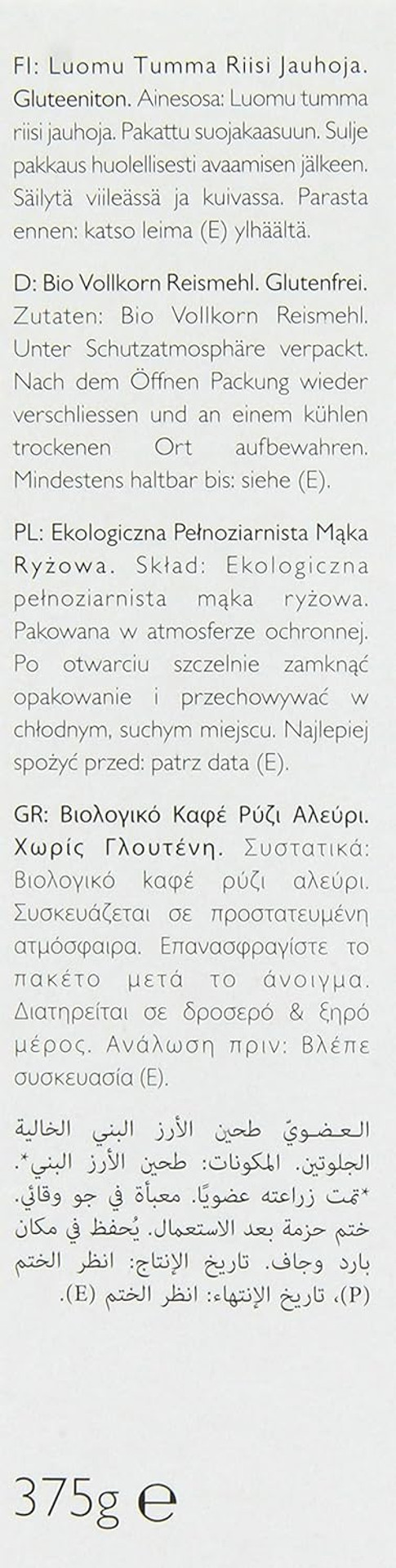 Clearspring Organic Gluten Free Buckwheat Flour, 380g (Pack of 4)