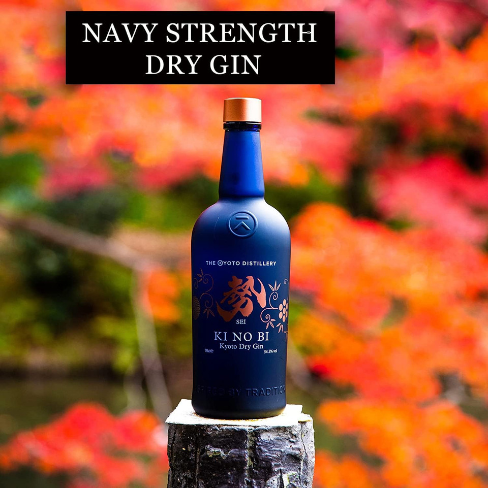 KI NO BI Sei Kyoto Dry Gin, 70 cl with Gift Box