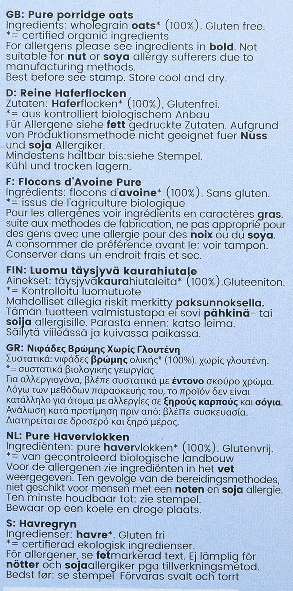 AMISA/HILDEGARD Gluten Free Organic Express Pure Porridge Oats Sachets 8x27g (PACK OF 1)