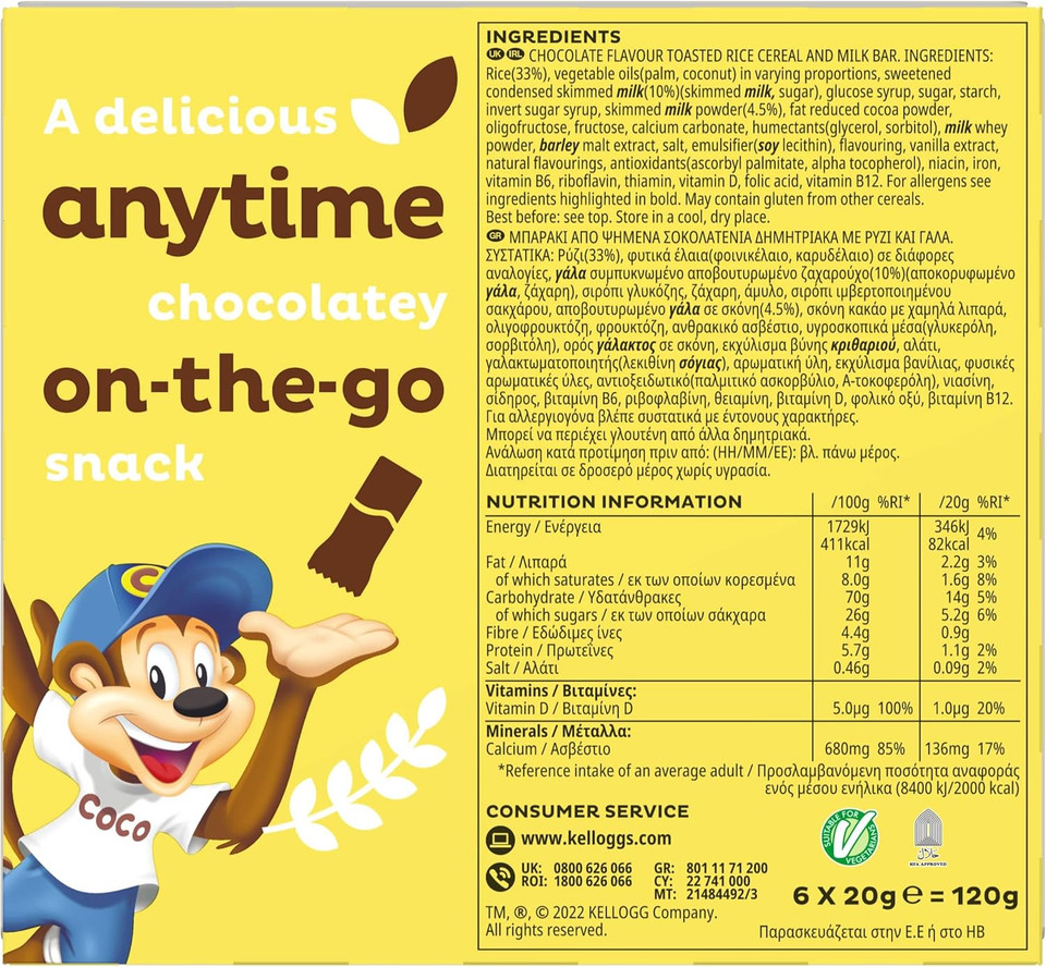 Kellogg's Coco Pops Cereal and Milk Bars Box, 6 x 20g (Pack of 4)