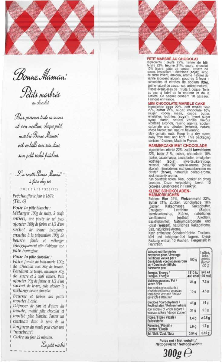 Bonne Maman - Petits Marbres - 300g