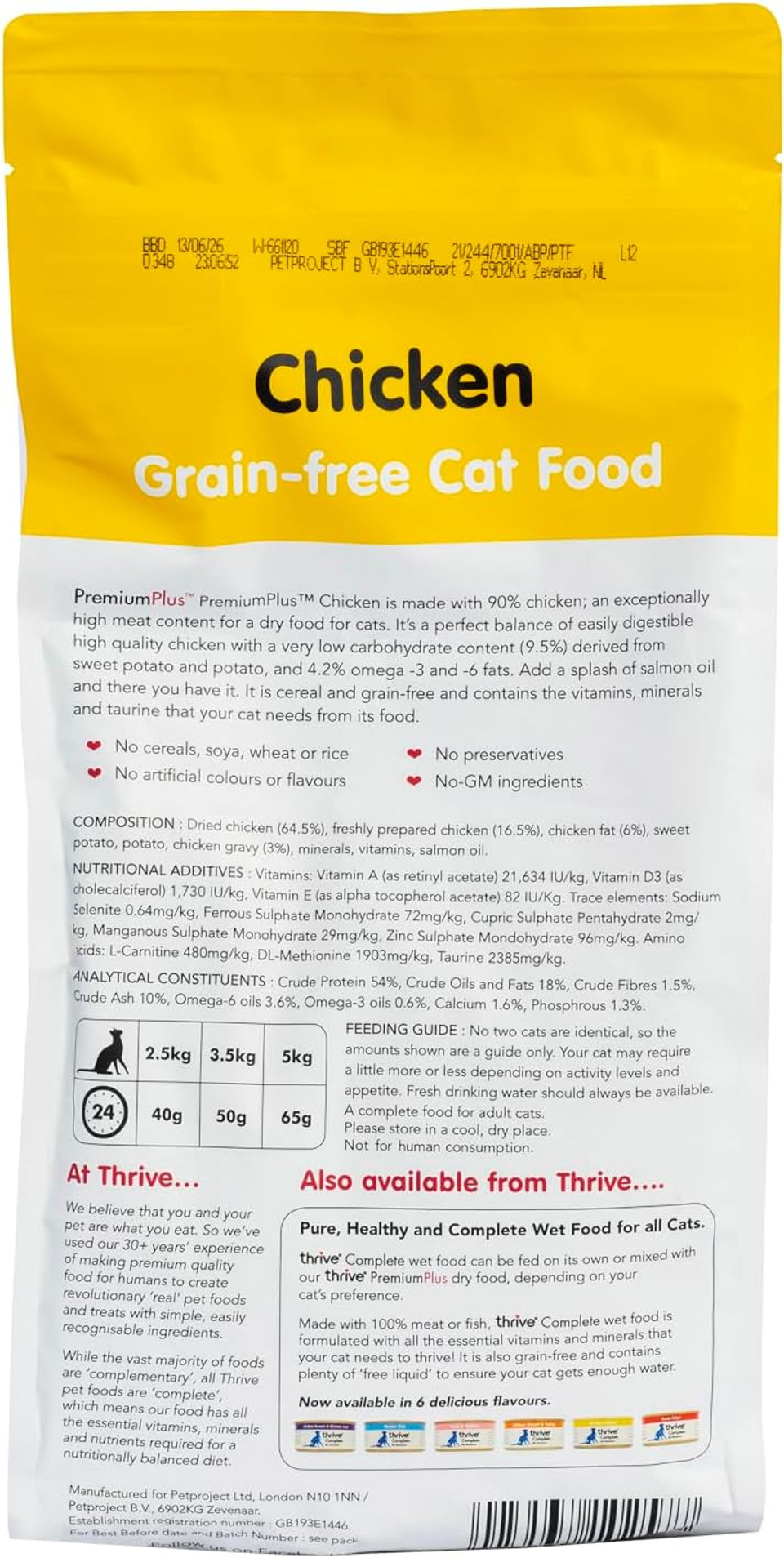 thrive Cat PremiumPlus Dry Food- CHICKEN 1.5kg