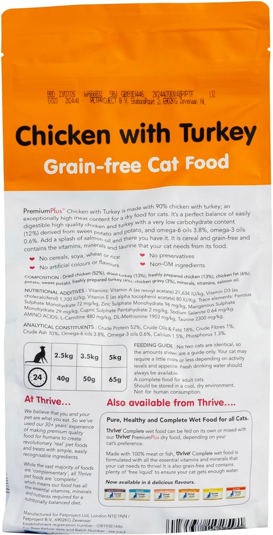 thrive Cat PremiumPlus Dry Food- SALMON & HERRING 1.5kg