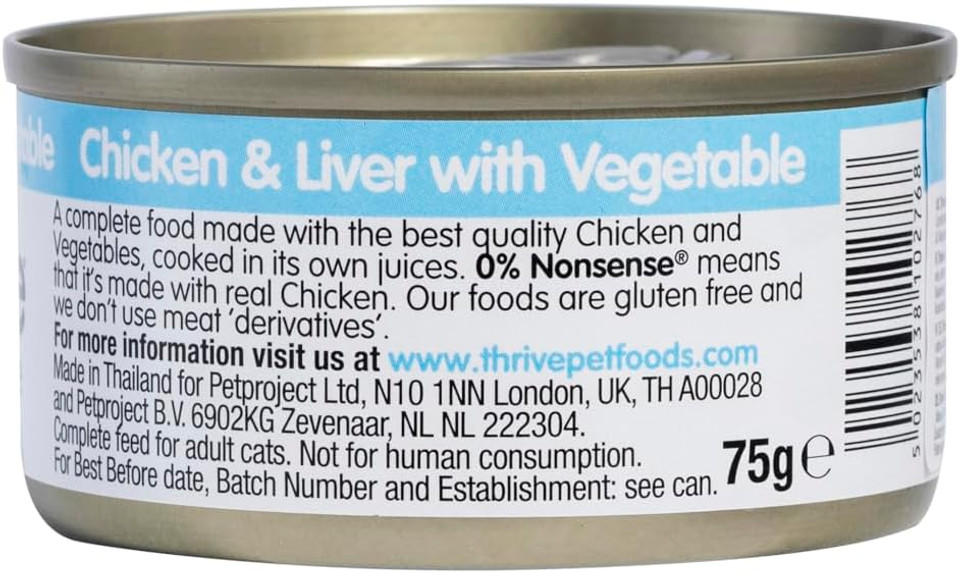 Thrive Wet Cat Food Chicken with Vegetables Complete Food for Adult & Senior Cats Nutritious Gourmet Quality Cat Food Tins Hypoallergenic 75g 6pk