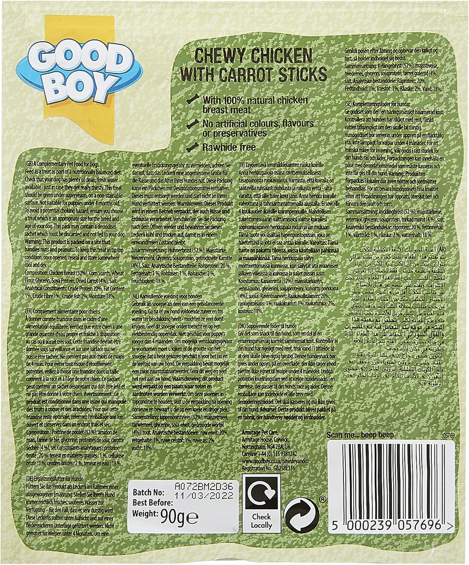 Good Boy - Chewy Chicken With Carrot Sticks - Dog Treats - Made With 100% Natural Chicken Breast Meat - 10x90 grams - Rawhide Free Dog Treats