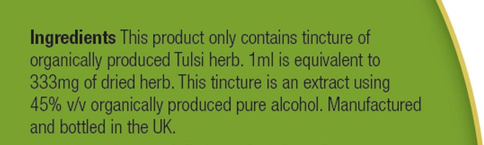 Organic Herbal Remedies 100ml Tulsi Holy Basil Tincture
