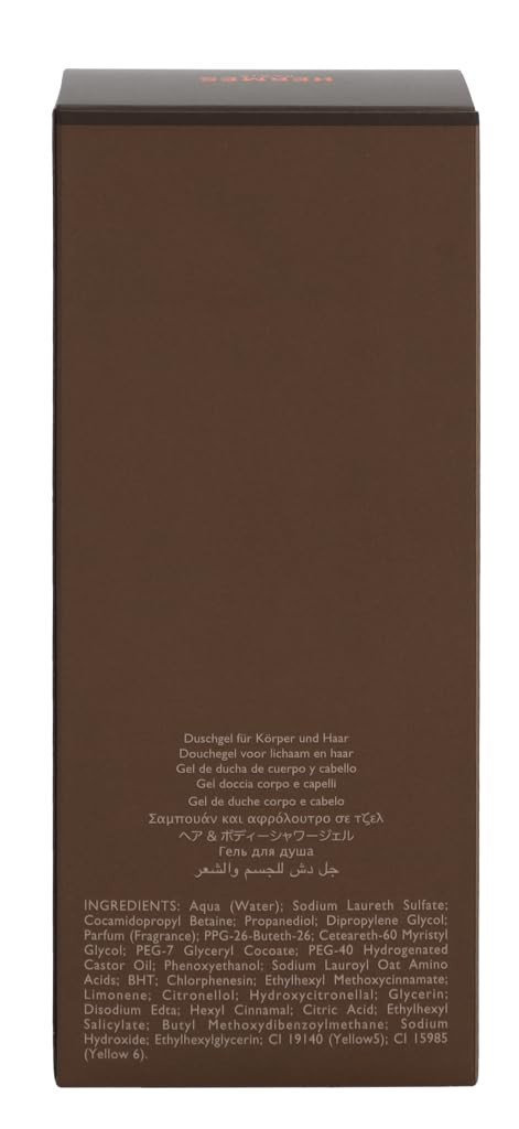 Hermes Terre D'Hermes For Men Hair And Body Shower Gel, 6.5 Ounc
