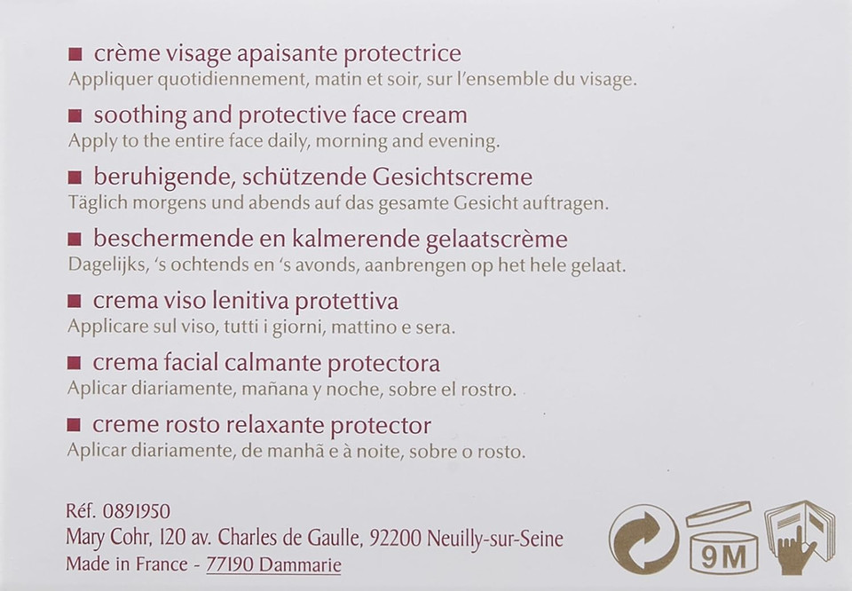 Multisensitive Cream, 50 Gram