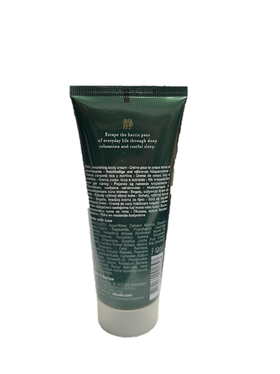 Rituals - The Of Jing Relax Body Cream, 100Ml/3.3 Fl.Oz