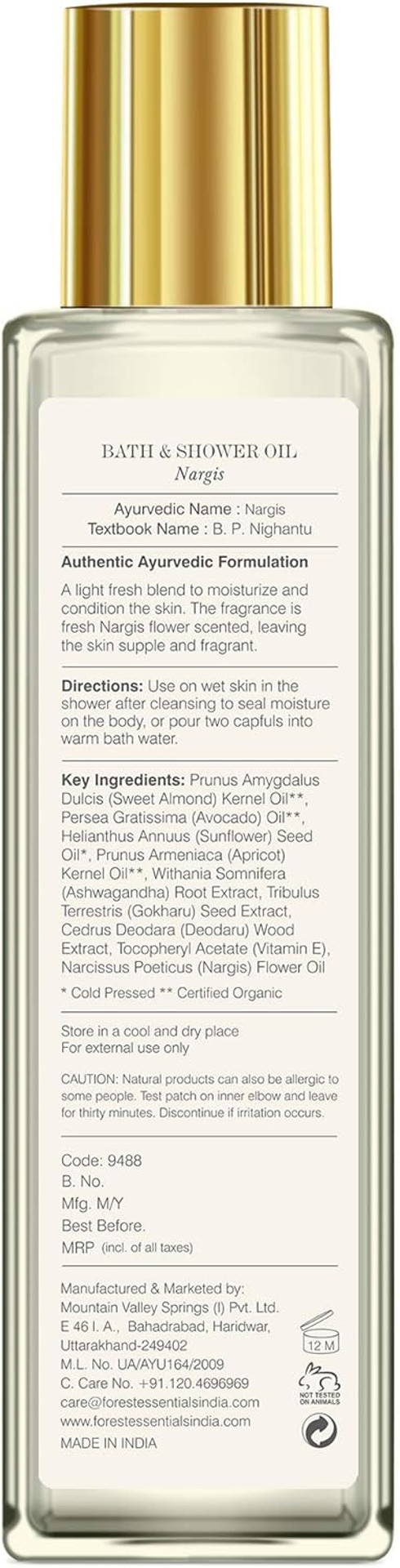 Forest Essentials Nargis Moisture Replenishing Bath And Shower Oil, 200Ml