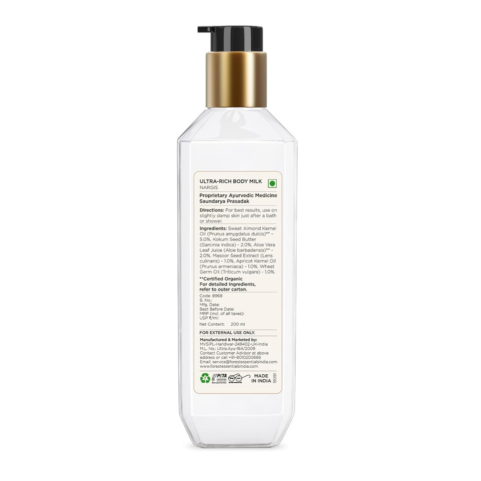 Forest Essentials Nargis Ultra Rich Body Lotion, 200Ml Forest Essentials Nargis Ultra Rich Body Lotion, 200Ml