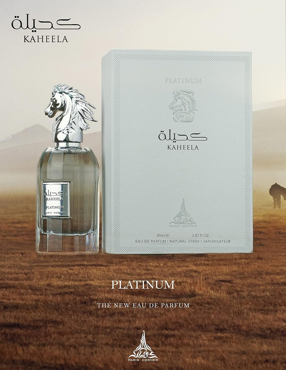 Paris Corner Kaheela Platinum Men'S Eau De Parfum Fragrance For Him 2.8 Fl Oz