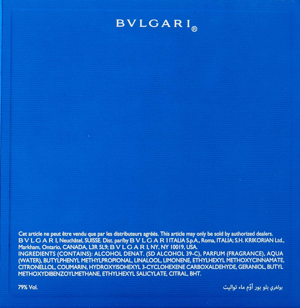 Bulgaria Blv Eau De Toilette Spray For Men, 1.7 Fluid Ounce