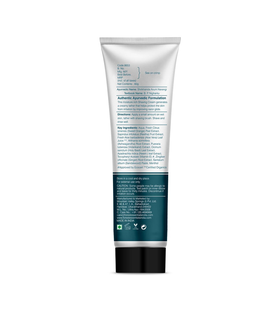Forest Essentials Shaving Cream Sandalwood & Orange Peel 60G Forest Essentials Shaving Cream Sandalwood & Orange Peel 60G