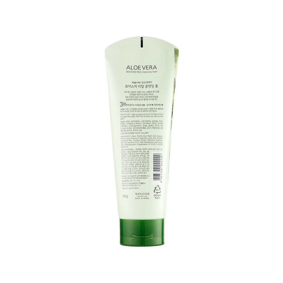 Aloe Vera Real Cleansing Foam