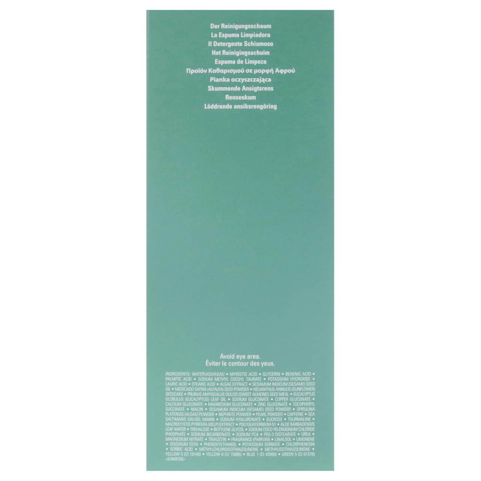 La Mer The Cleansing Foam 1 Fl Oz/30 Ml Travel Size