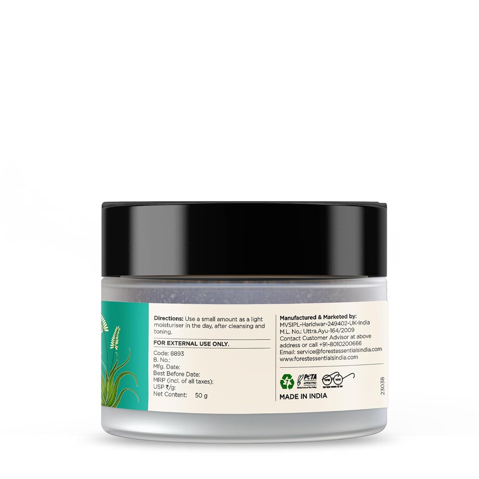 Forest Essentials Light Hydrating Facial Gel - Pure Aloe Vera 50G