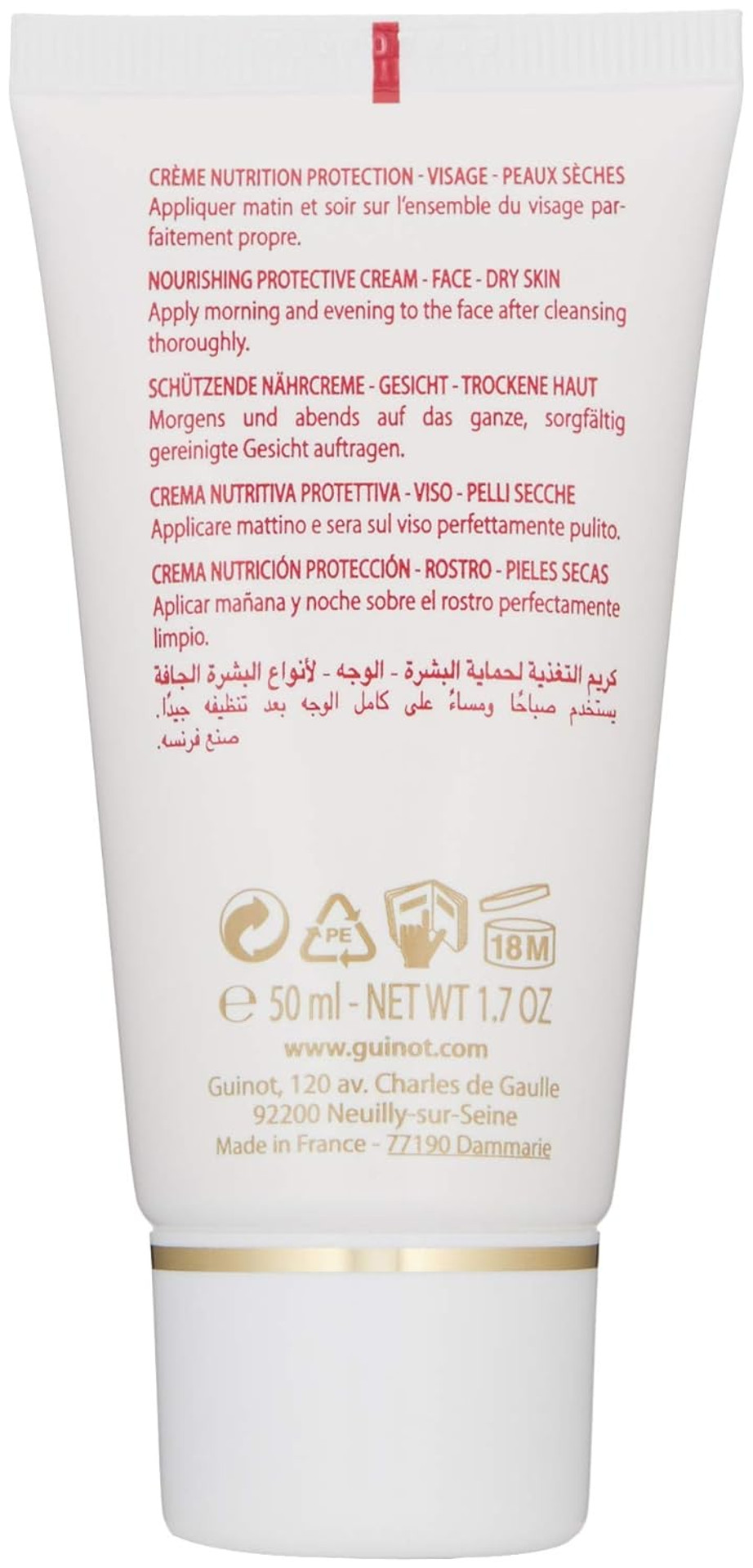 Guinot Creme Nutri Confort, 1.7 Oz
