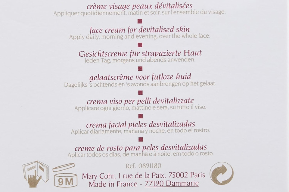 Nourishing Firming Cream, 50 Gram