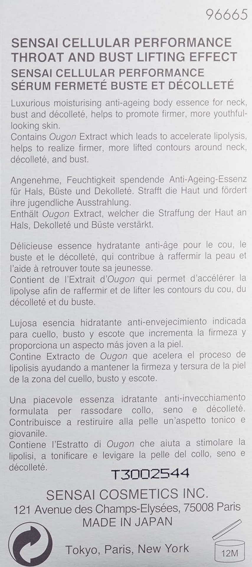 Sensai Cellular Performance Throat And Bust Lifting Effect 100 Ml