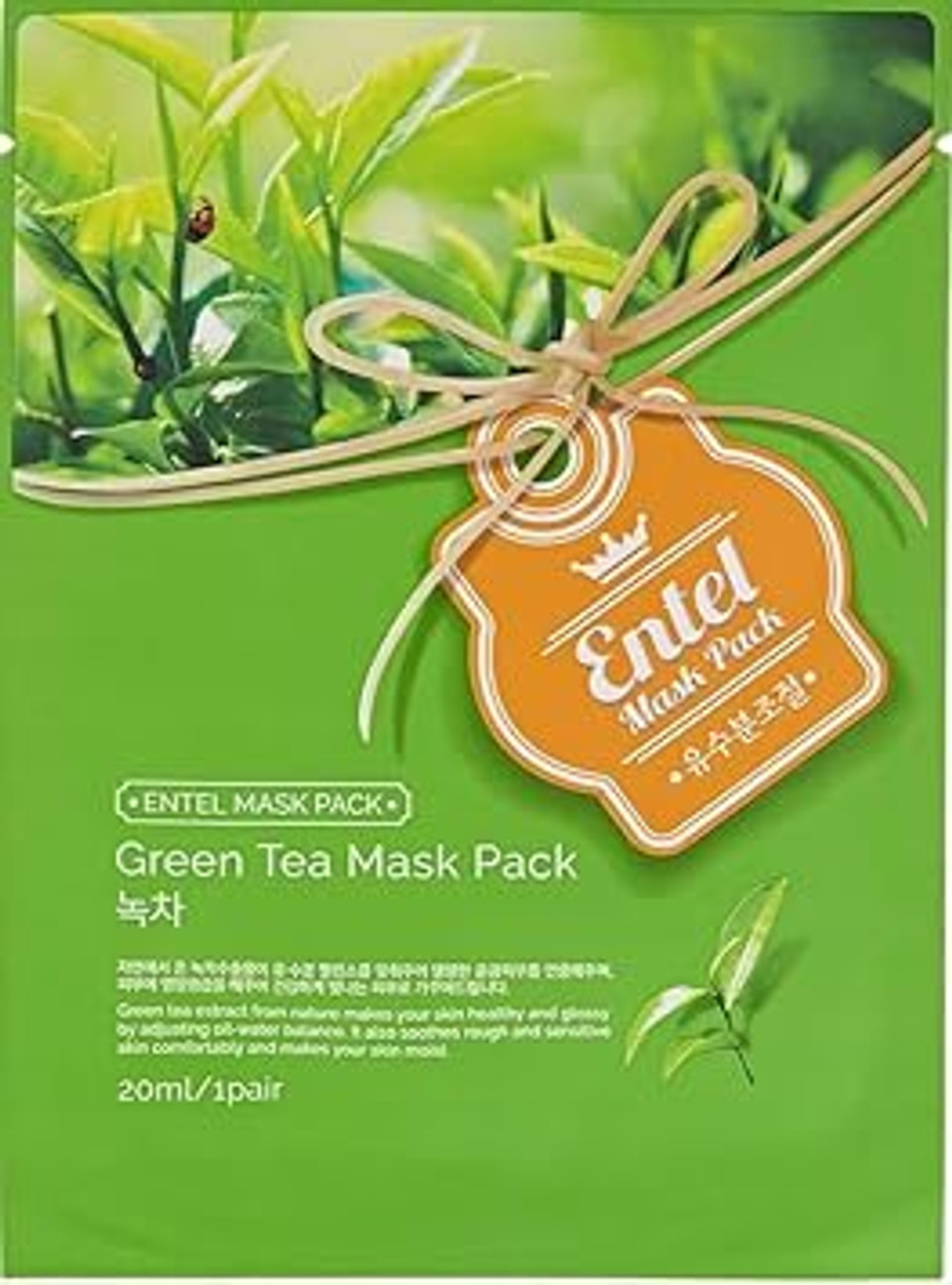 Typology Organic Peppermint Hydrolate - Purifying And Pore Tightening & Complimentary Sheet Masque