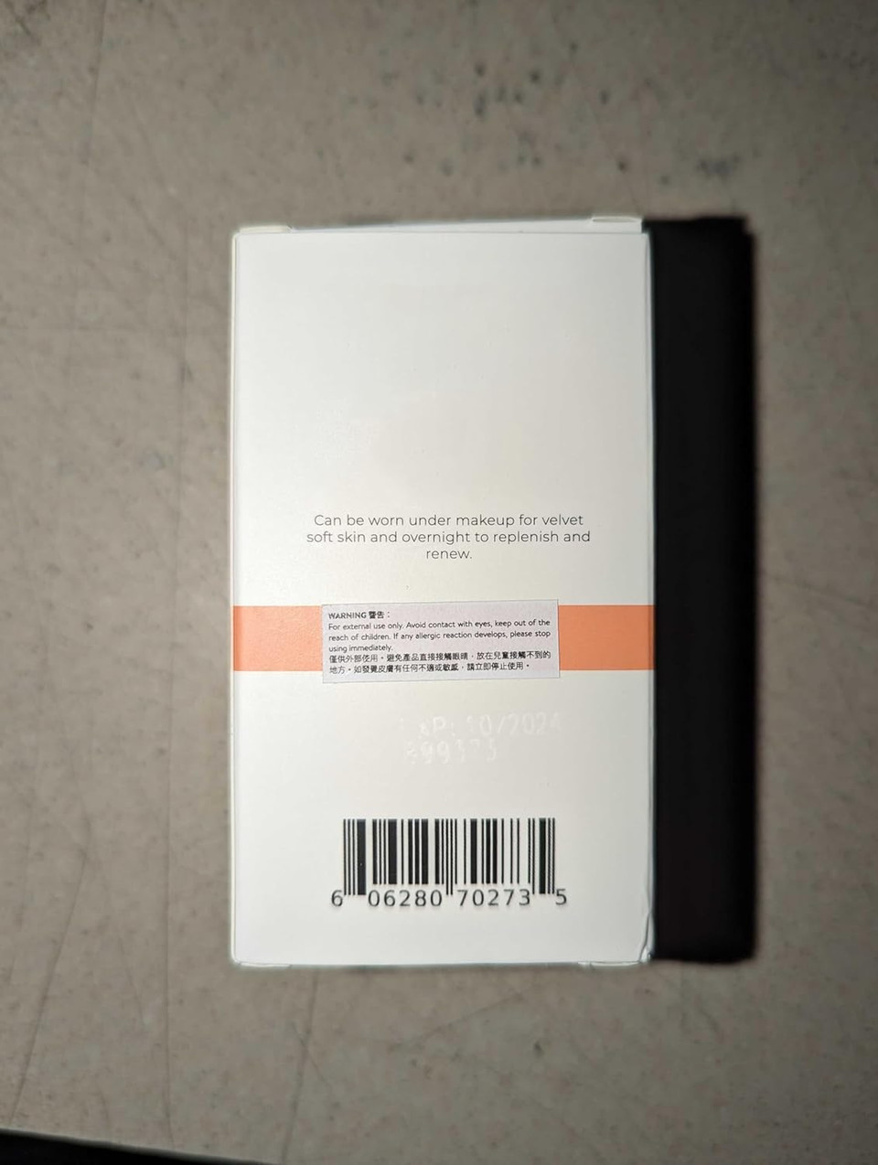 Anti-Aging Beauty Sleep Elixir | Clean + Natural Pomegranate-Based Skincare (1 Fl Oz | 30 Ml)