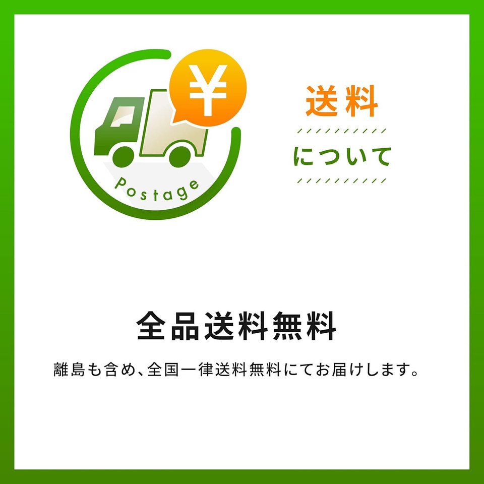 Balancing Facial Toner