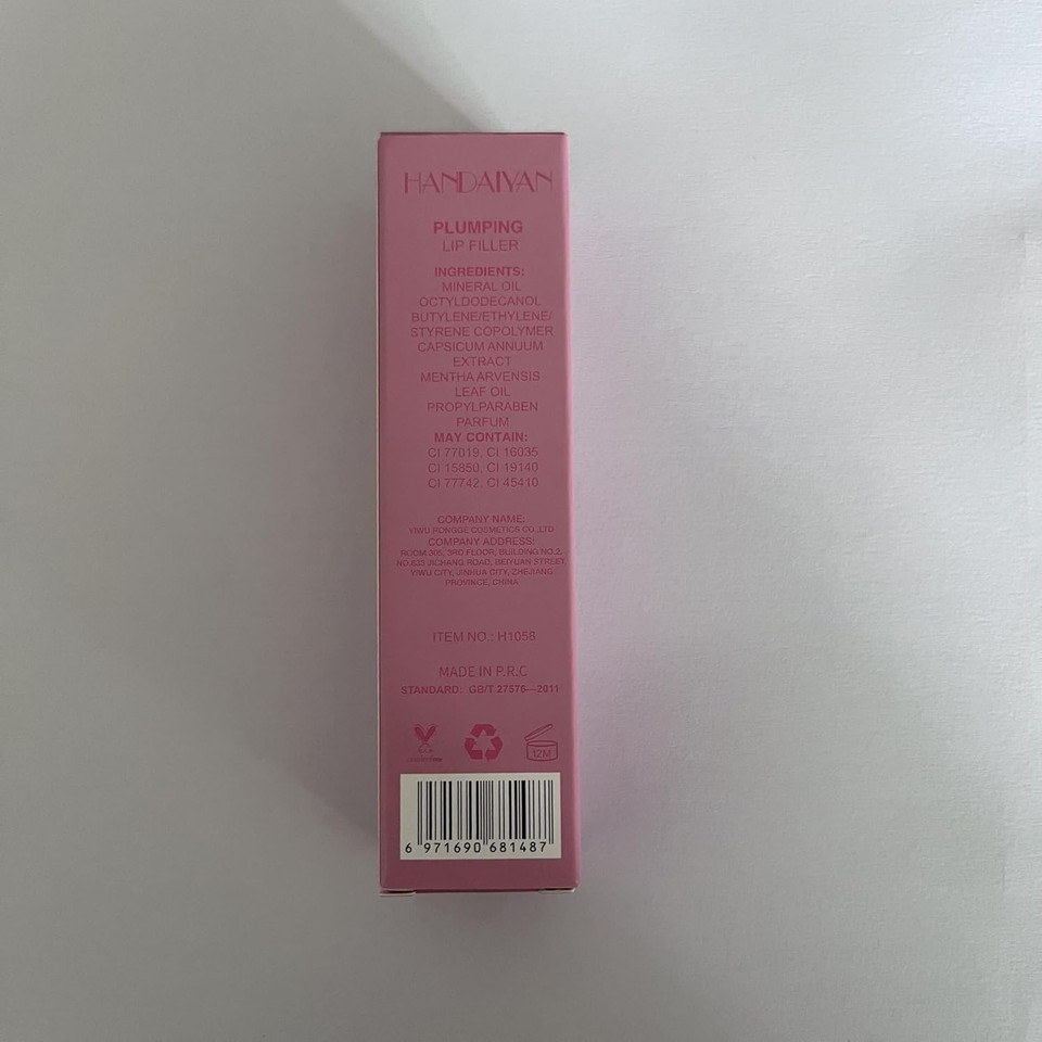 Plumping Lip Oil With Fresh Ginger Extract - Instant Fuller Lips, Ultra-Hydrating & Nourishing Glossy Lip Glow Oil, Lip Plumping Booster For Smooth, Defined Lips (#01 Petal, 1)