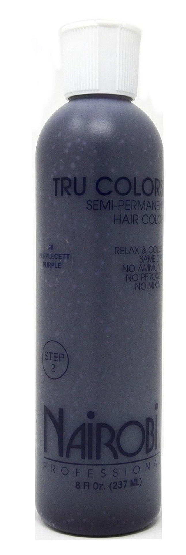 Nairobi Tru Semi-Permanent Hair Color, Molly Blue, 8 Ounce