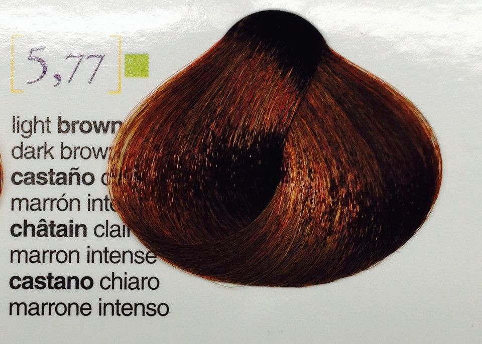 Salermvision Hair Coloring Cream #5.77 Light Brown Intense, 2.3 Ounce/75Ml