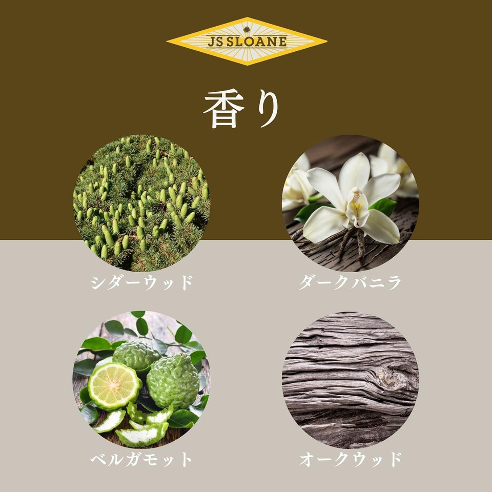 Js Sloane Superior Hold Hair Pomade, 4 Oz