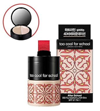 Too Cool For School - Artify After School Bb Foundation Lunch Box3 Healthy Skin