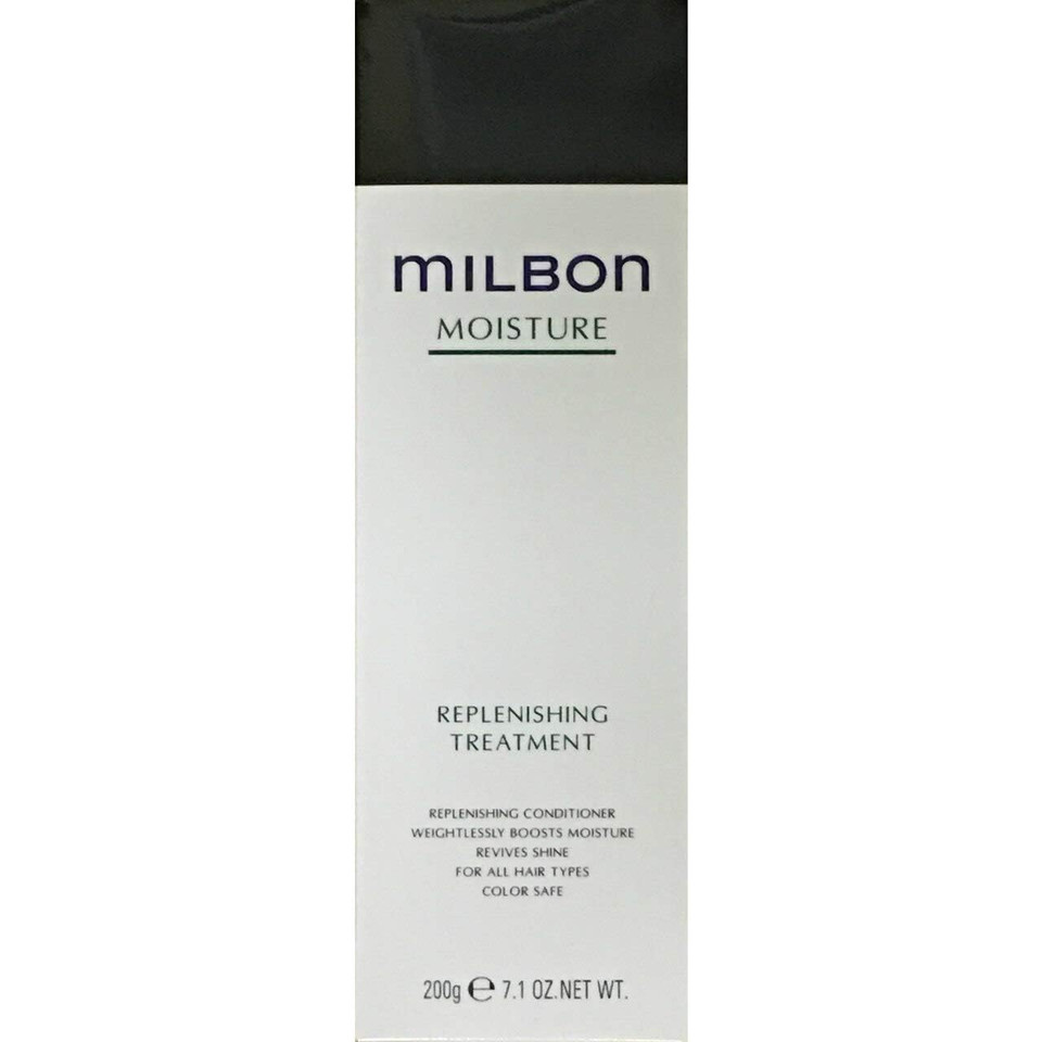 Milbon Moisture Replenishing Treatment 1.8 Oz Conditioner Travel Size