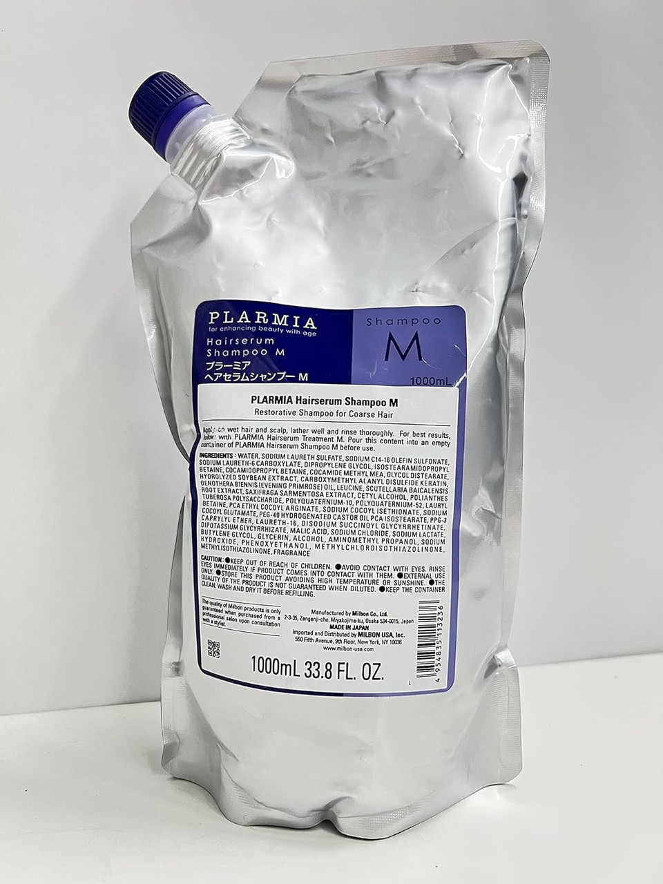 Milbon Plarmia Hairserum M Shampoo -Size 33.8 Oz Packaging May Vary