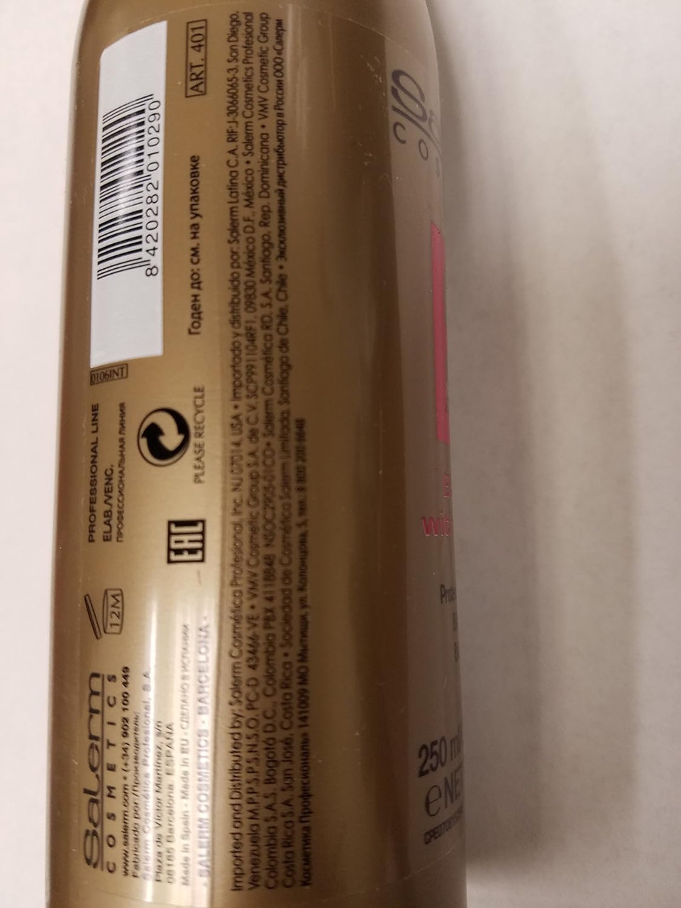 Salerm Protein Balsam Conditioner 8.6Oz