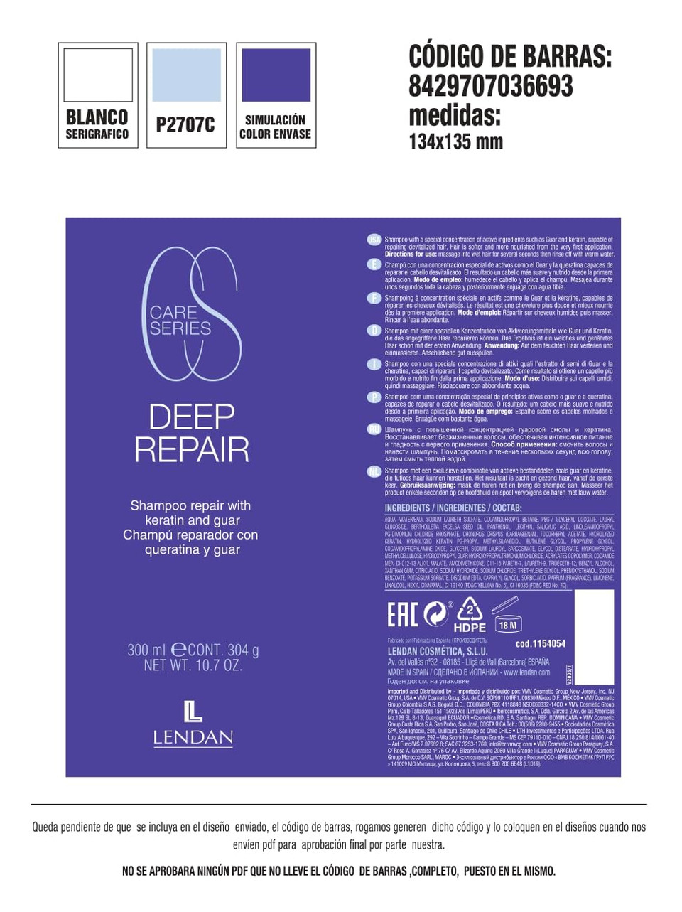 Salerm Silk Touch Extra Shine, 2.36 Oz