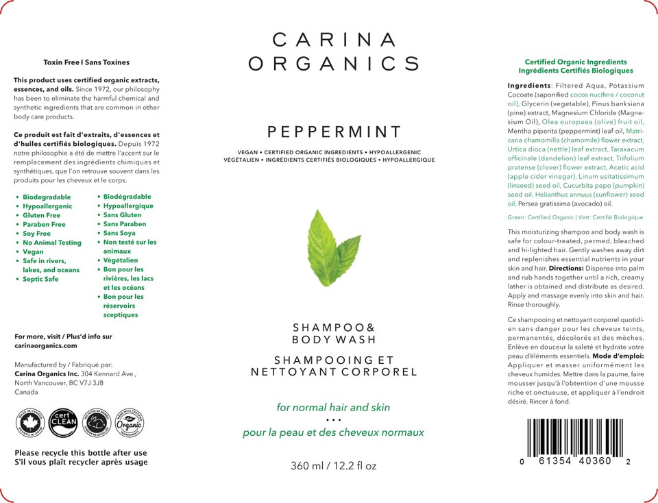 Carina Organics Peppermint Cooling Scalp Stimulating Conditioner