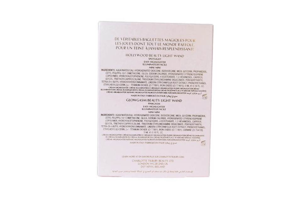 Charlotte Tilbury Dreamy Superstar Glow Kit 0.09 Pounds