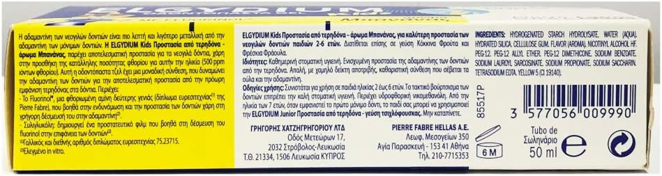 Elgydium Kids Gel Toothpaste Banana Flavor 50Ml By Elgydium