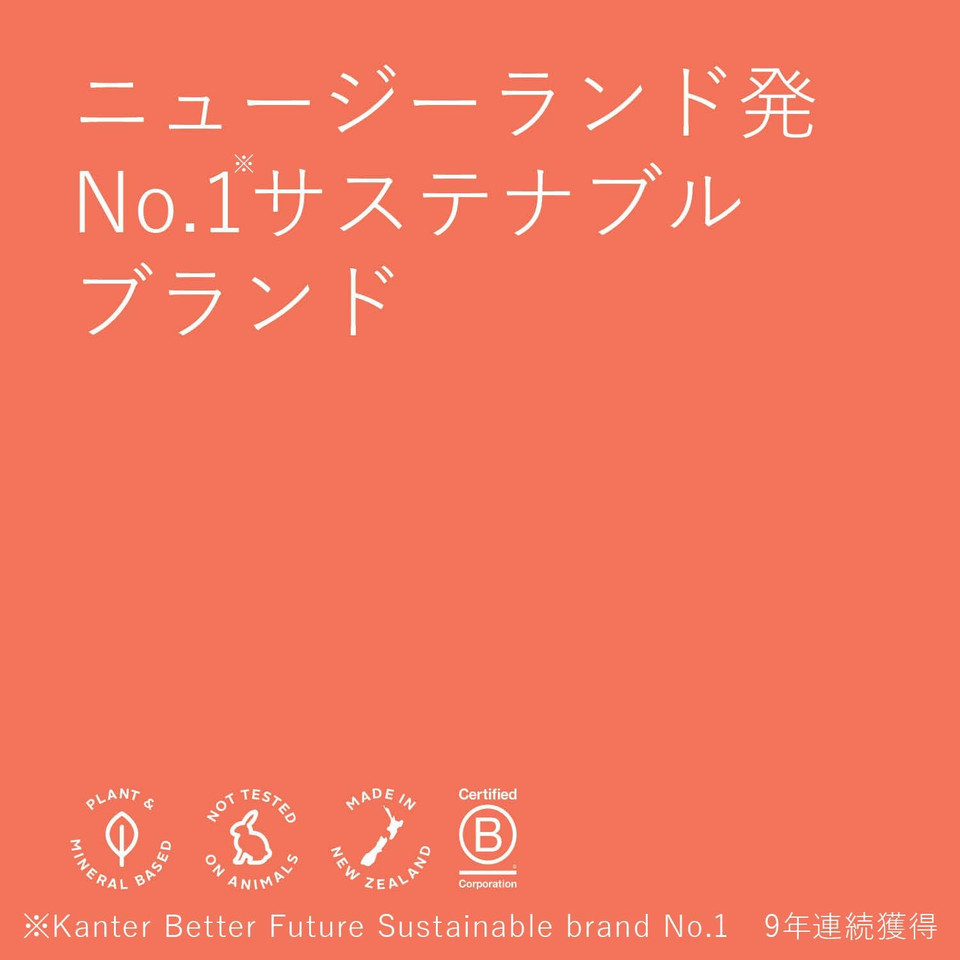 Multi Kitchen Cleaner Spray (Orange & Thyme) 500Ml Multipurpose Detergent