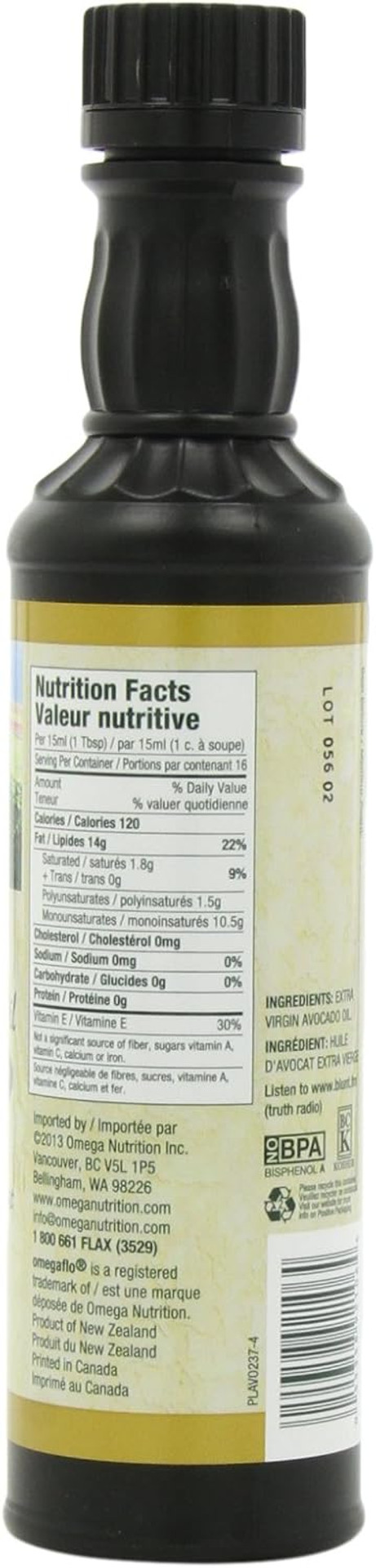 Avocado Oil, Extra Virgin, 8-Ounce