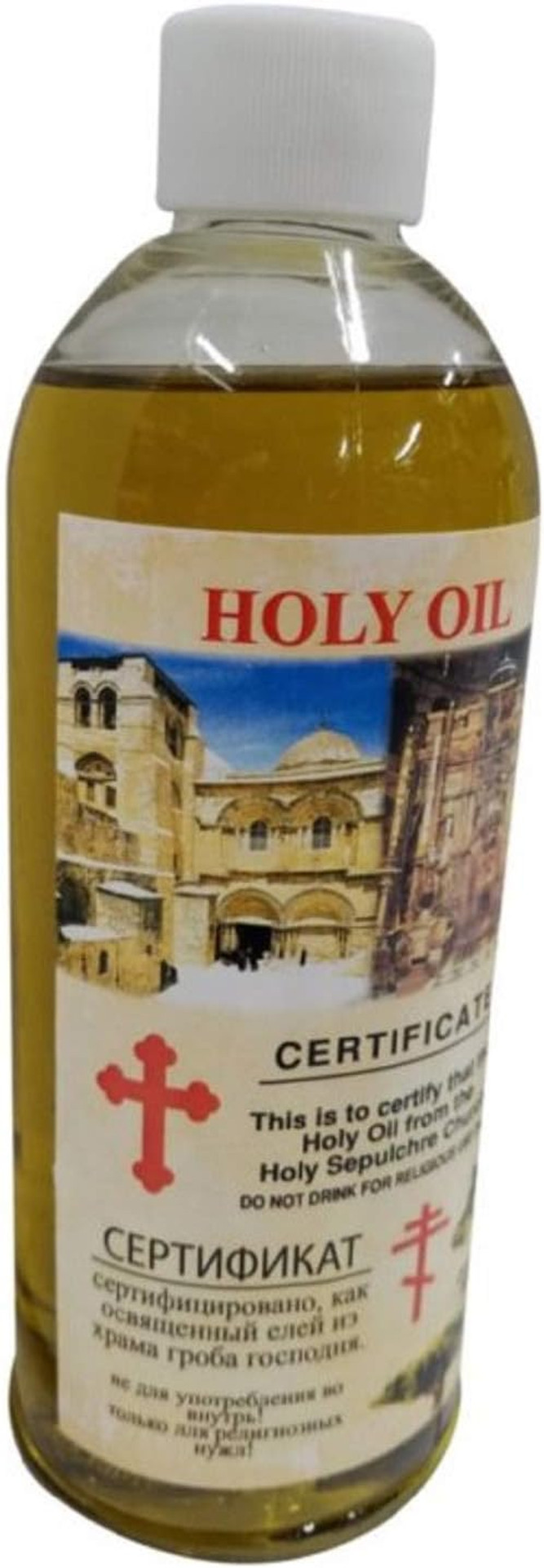 Bethlehem Gifts Tm 200Ml Large Holy Oil From Bethlehem - Made In Bethlehem